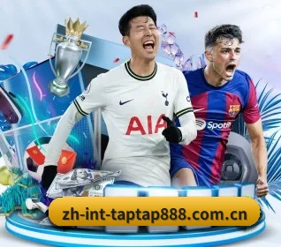 坚持做好基础的事 | taptap